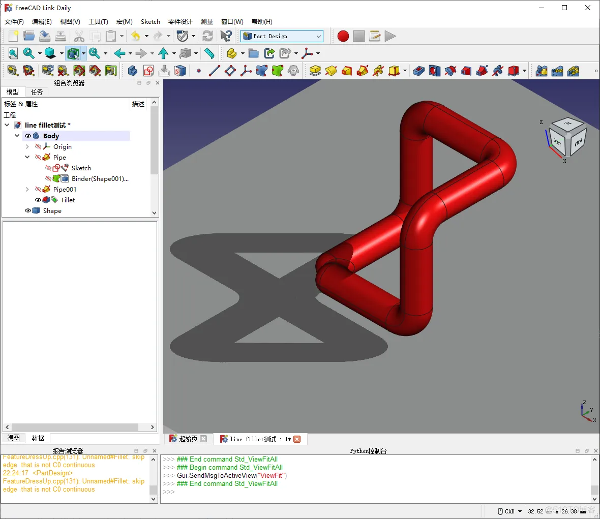 FreeCAD在水利工程中应用_freecad_02